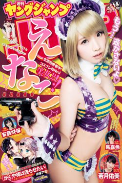 俄方:美国高价出售天然气大发横财
