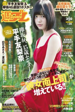 铁血战士