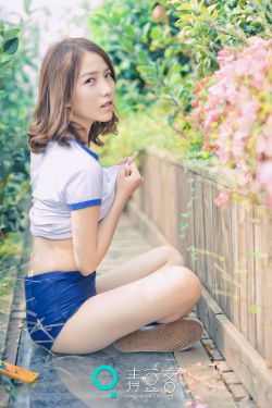 一帘幽梦剧情