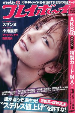 宁安如梦免费观看全集在线播放
