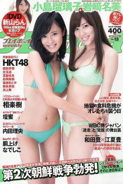 倒数歌词