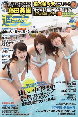 大开眼界电影完整在线看
