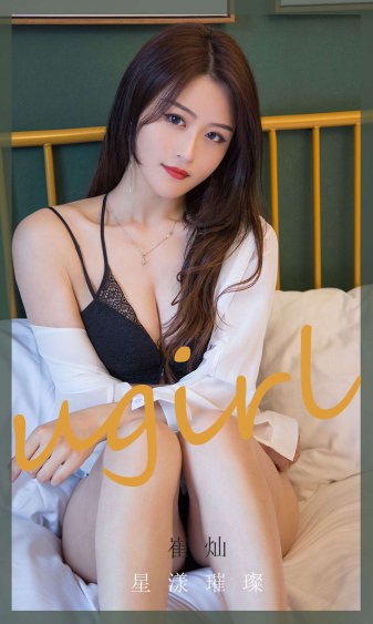 大长今小说