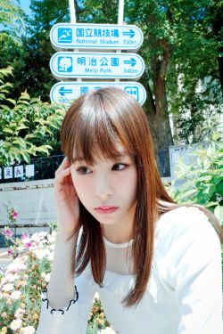 恋爱自由式